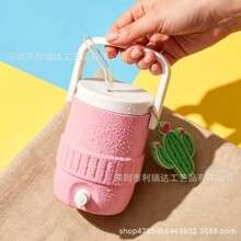 �羳�����վ12oz���ع�֧��Cooler Can Holder��ϱ��܁��R�d