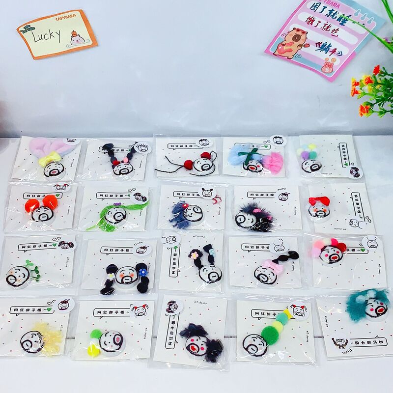 2025新品胡子姐贴贴乐随心贴百变趣味新体验diy贴贴可爱搞怪创意|undefined