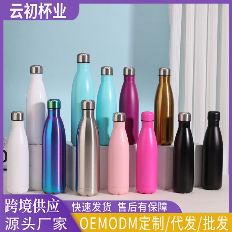 国境を越えたクリエイティブな売れ筋コーラボトル大容量二層真空ステンレス鋼魔法瓶カップフィットネス学生スポーツウォーターボトル|undefined