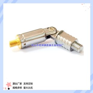 Universal Head Base Spare Parts Radio Audio Pull Rod Antenna Connector Outer Teeth Length 5.3mm