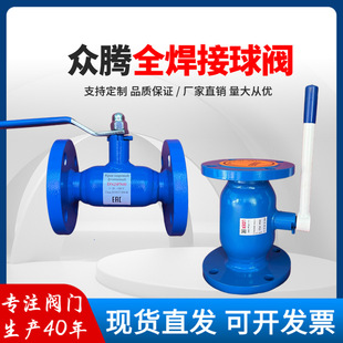 �ֱ����w��˷��m�������yPN40����ȫͨ���� ���ܵ��y