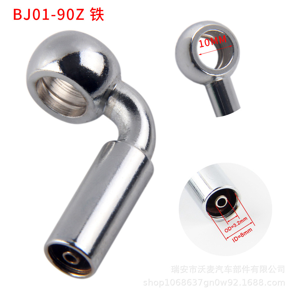 BJ01-90Z 아이언 프레스