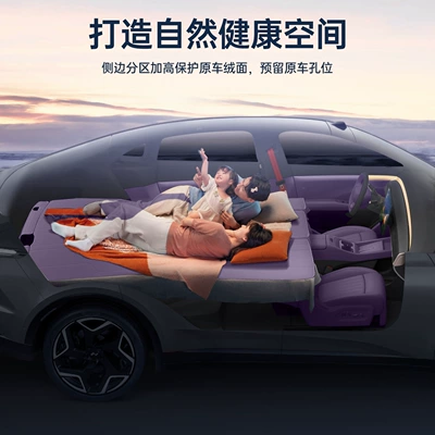 Trunk Mat — Car Interior Modification Supplies