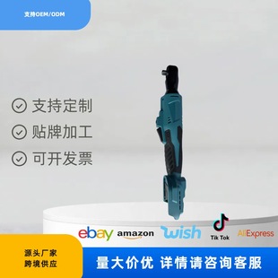 Cross-Border Popular Charging Board Lithium Battery Ratchet Wrench Reversible Electric Wrench Stage Truss Installation Tool Electric