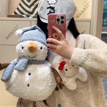 ˮʽɐѩůŮůëqůCůˮ