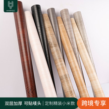 �Ӻ����ľ�y�����ڼ���ճ��ˮ��������o�ۼҾ߷����N�����r�N��