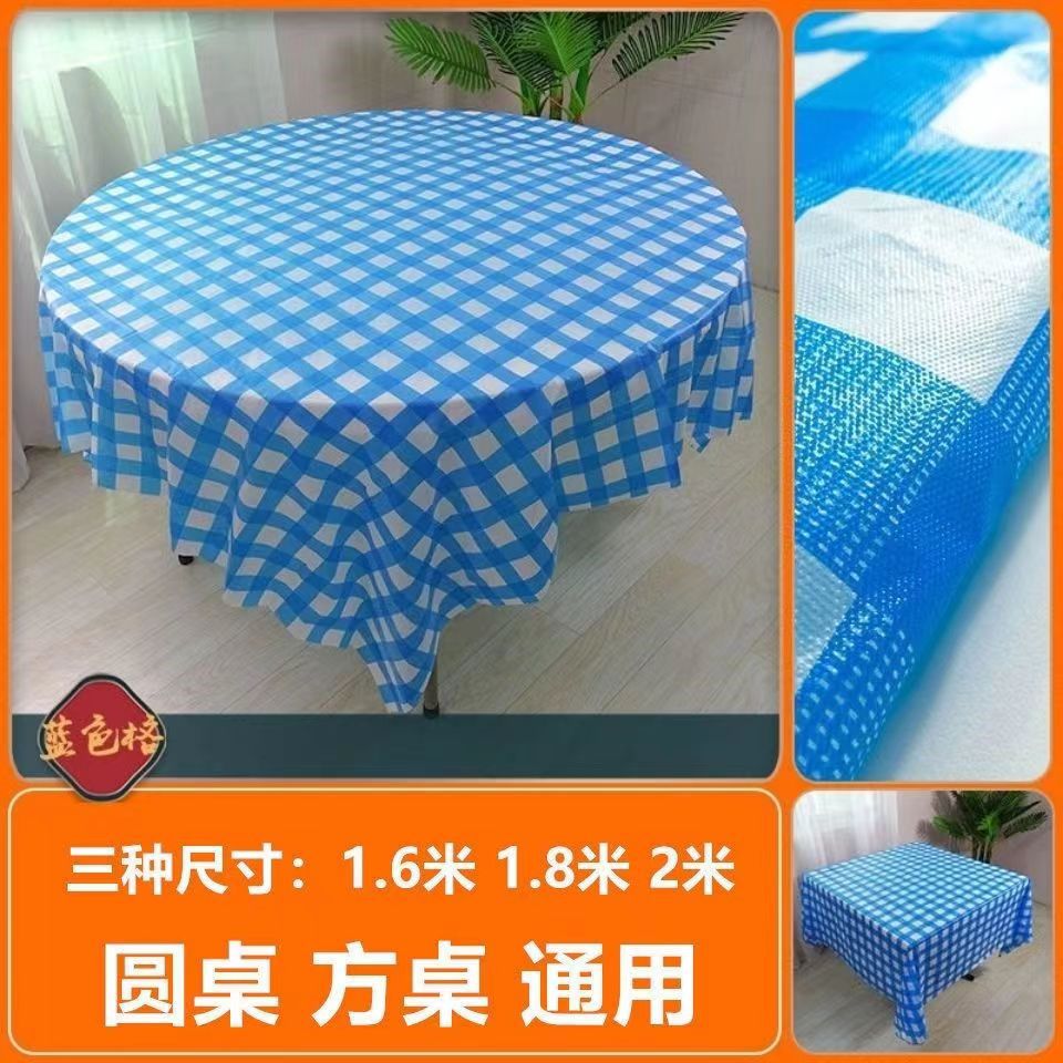 微信图片_20220806174646