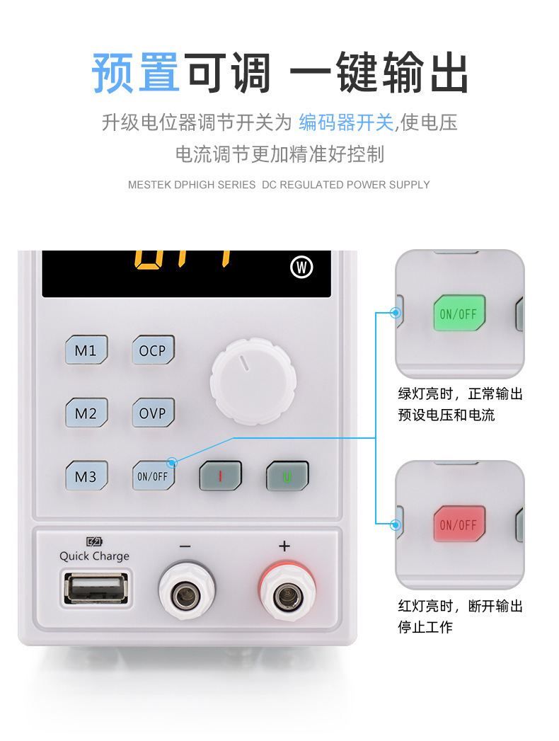 DP305MP详情_08.jpg