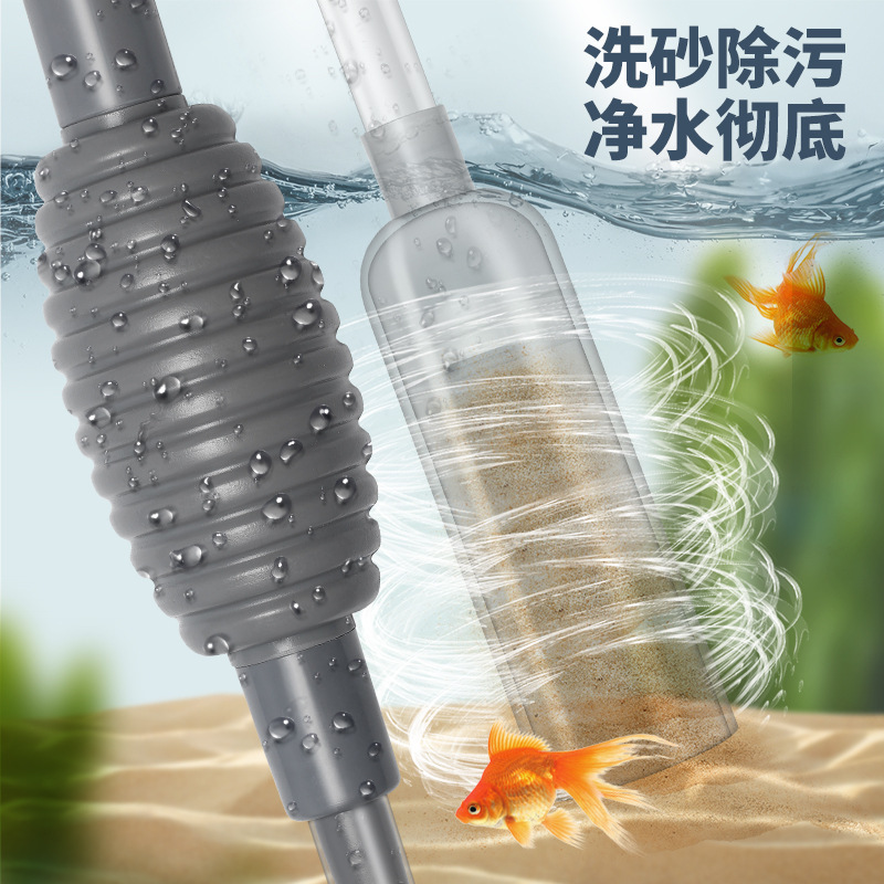 水槽の水交換用具、トイレ用吸引器、サイフォン式大型水槽用ポンプホース、吸水器、砂洗浄用、糞便吸引用掃除道具|undefined