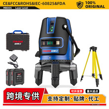 激光红外线水平仪速卖通直供款23五线绿光户外自动调平水仪水准仪