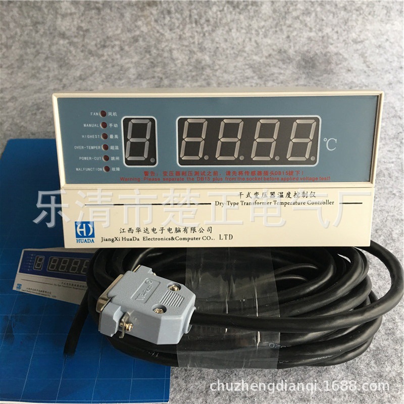 江西华达干式变压器温度控制仪BWD-4K130-5BN电脑温控仪带4-20mA