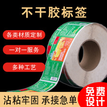 �aƷ���b�N������ �~�弈�����z�˺�ӡˢ�ջ�ƿ�N���������N��