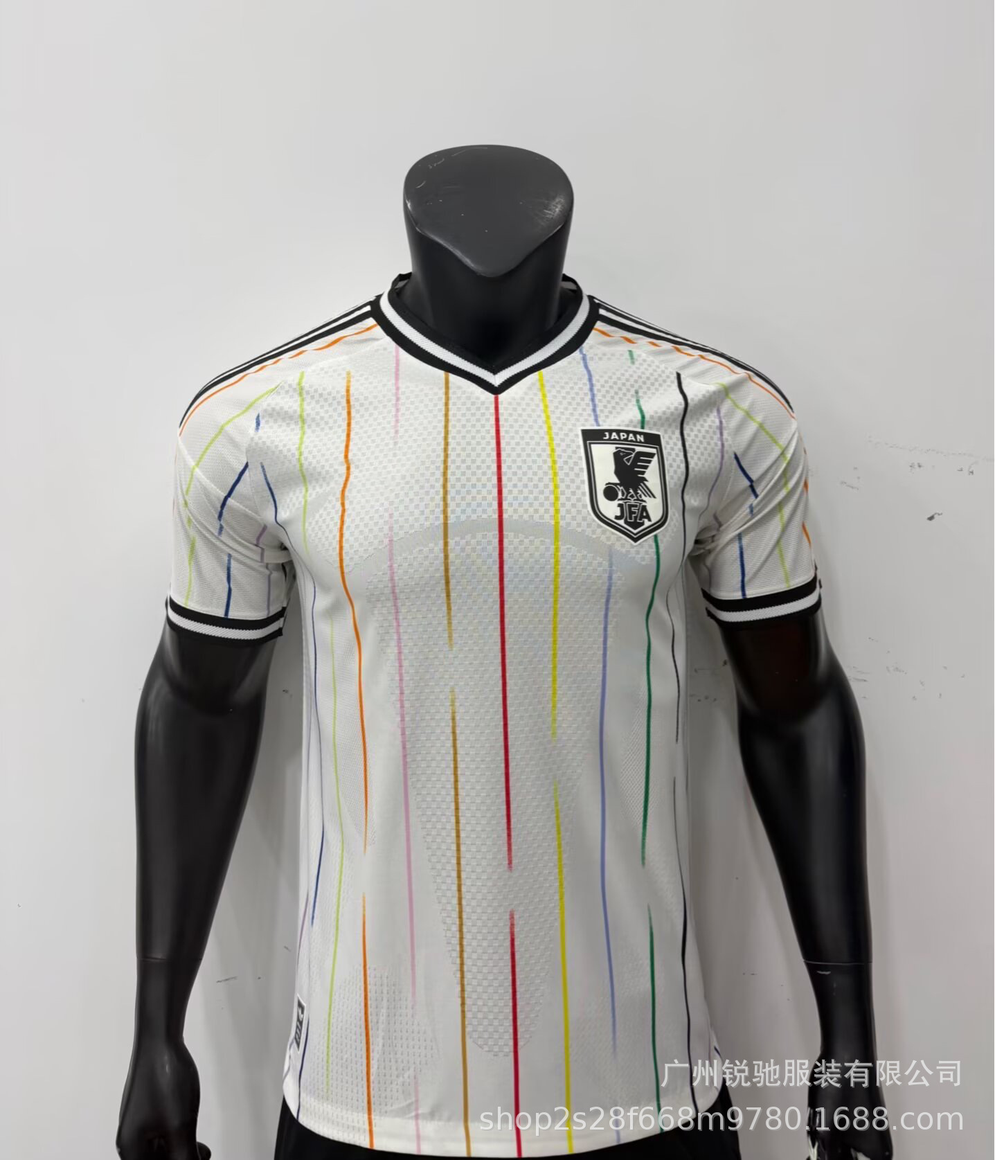 2627 Camiseta de fútbol de fútbol image 17