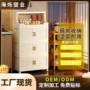 书房厨房多层家用置物架