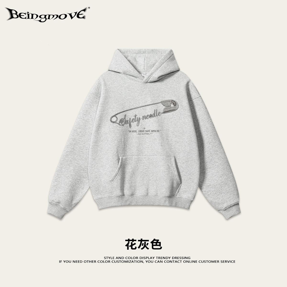 2025 otoño americano nicho marca de moda pin impresión hoodie vibe suelta casual hoodie hombre