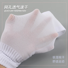 Soccer Shin Guard Socks, Men's Long Socks, Anti-Friction Shin Support, Pressure Socks for Basketball, Marathon Sports Compression Socks