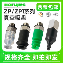 SMC �Cе������������PZP-2/4/6/8���I���������z����