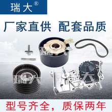 �����ֻ����ô����� KP35671XS��KTB460���������ֶ����ǽ����װ�