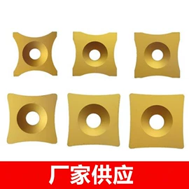 数控刀具;其他废金属;钻削刀片