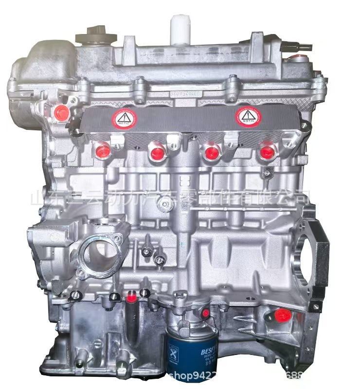 G4Fd Engine 1.6L Gamma Gdi In-Cylinder Direct Injection Dual Cvvt Adapted to K3 Ix25