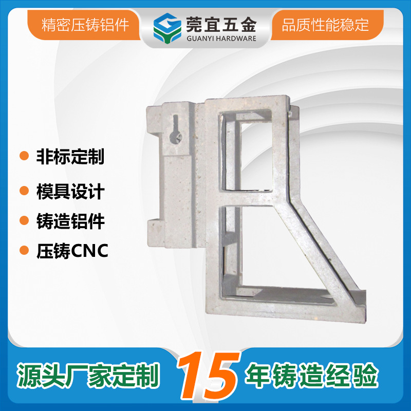 铸造机械配件来图来样铸铝件铝铸造件铝制翻砂件大型卧加龙门加工