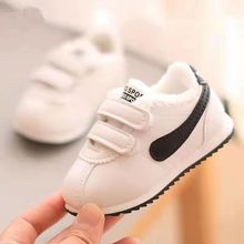男宝宝软底学步鞋0-1-2岁防滑棉鞋 女婴儿加绒加厚棉鞋保暖小白鞋
