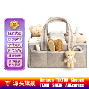С�t�����T��ˇ�ռ{���냺��Ƭ�����ۯB�๦��ĸ����Ʒ�����ռ{��