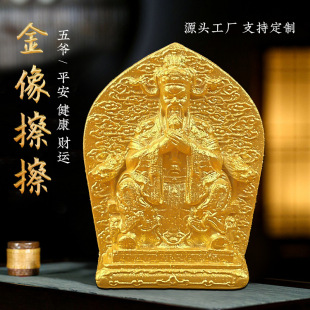 �堔�G��ĸ�ز���ș��ɏ���Sؔ��˴����o������ɫ��������[��