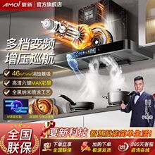 ����������͟��C�Wʽ�ڒ�׃�l������T�͙C�Ԅ���ϴ�Z����