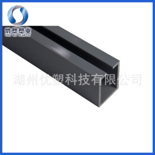 ��D�OӋPVC���Ϯ��Ͳ� Ӳ�|�_�ھ��۔D���Ͳ�Ӳ�|�������ϼ�