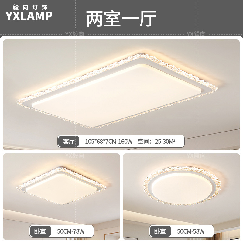 Modelo económico - dos habitaciones y una sala