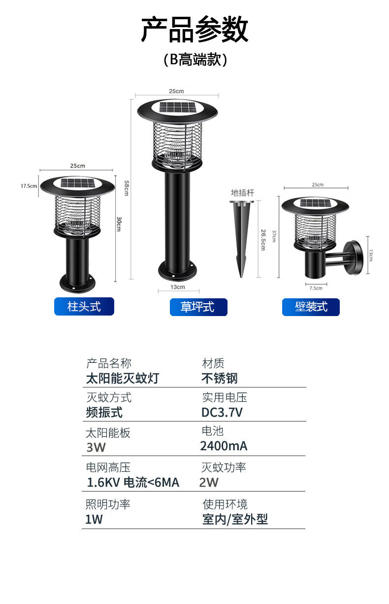 详情1(1).jpg