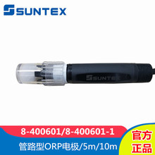 SUNTEX��̩���I8-400601��·ORP늘O8-400601-1����߀ԭ�λ̽�^
