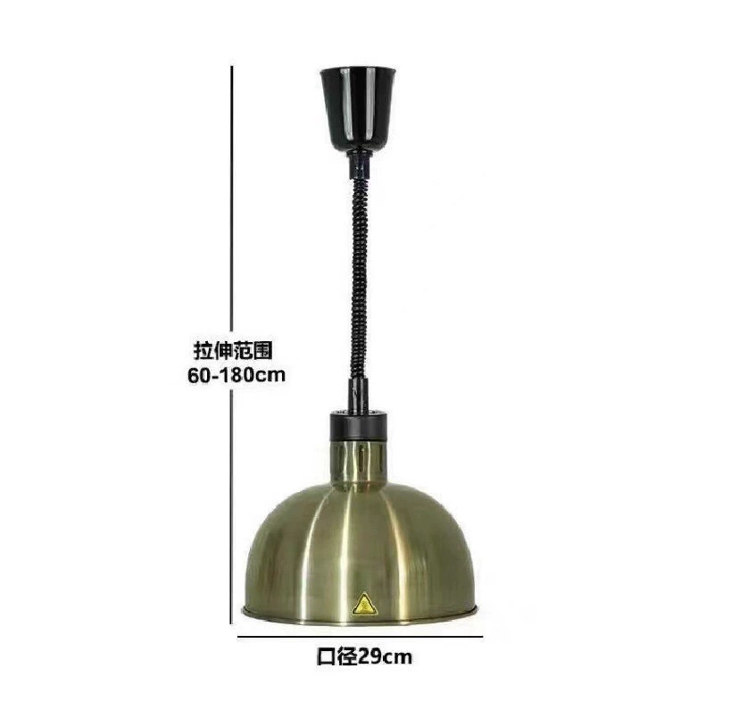  Telescopic chandelier Single-head hanging insulation lamp Buffet food insulation lamp Food warm light Eye protection