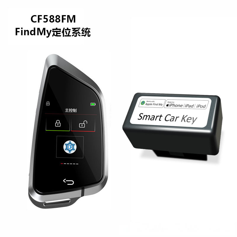 CF588FM 블레이드 포지셔닝 버전