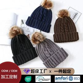 成人帽;围巾;披肩