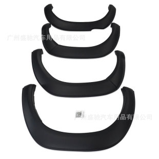 Suitable for 18-20 Hilux Hilux Rocco Wheel Arches Special Pickup Truck Modified Wheel Arches Original Wheel Arches