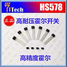 �l�C���ư�����_�P HS578 �߾��Ȼ����_�P ���͉�����������