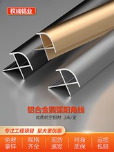 �ɴu�Aꖽ���߅�l�X�Ͻ��A��ꖽǗl�o����ľ���ꖽǾ������տڗl