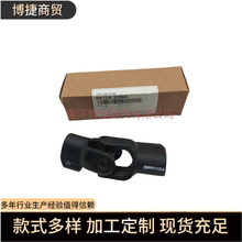 �羳����0K72A32860 0K72A 32860�������ִ����������