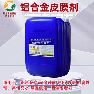 �X�Ͳ��X���X�Ͻ�ƤĤ����ϴ���g�����P���T�bǰ�׻�Һ���ٷ��]��