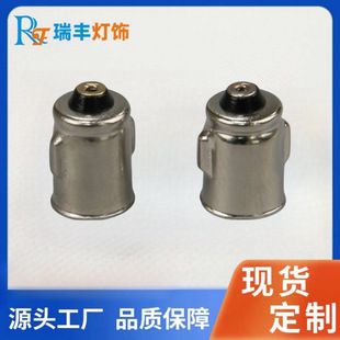 BA7S�~�懺Ͻ��⚤����  ���^ָʾ���^  ֱͲ���⚤LED�x����^