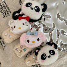 ��ͨ؈��С��ë�q�l�A~2023�ﶬ�¿�W�t�����Y��߅�Aëë�����A