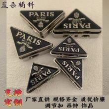 �F؛���ُ��ɿ��������K���Ʒ�ɾo�{��ѝ��ñ�K�վo�~���p��