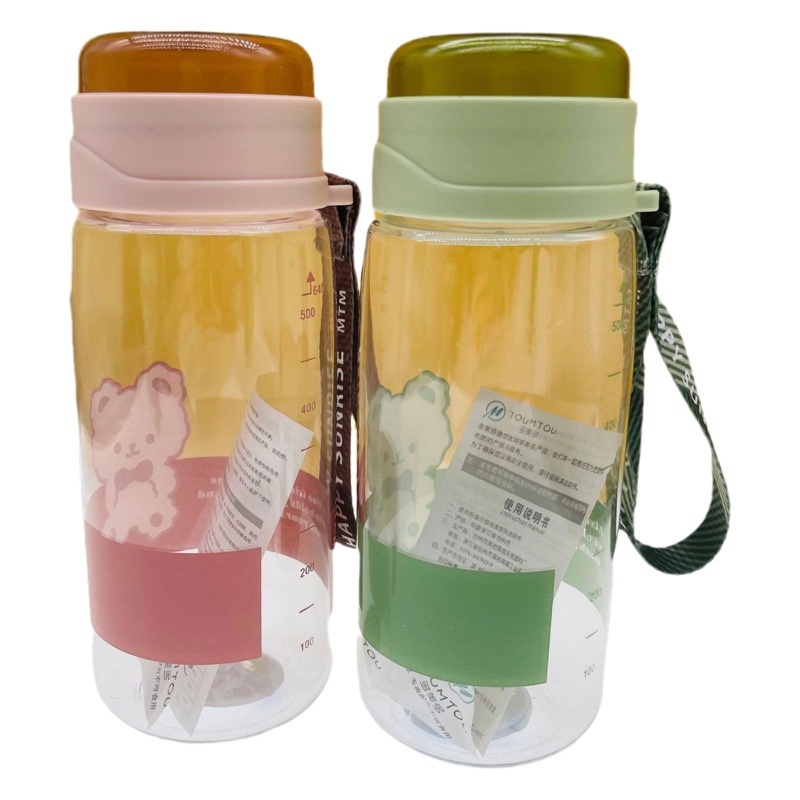 Dumedo PC taza de agua de plástico deportes al aire libre hervidor portátil transparente Oso de dibujos animados hervidor espacio taza con escala