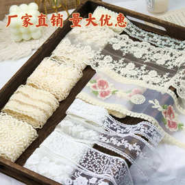 多款透明刺绣蕾丝花边DIY大蝴蝶结发饰发带礼品服装装饰辅料织带