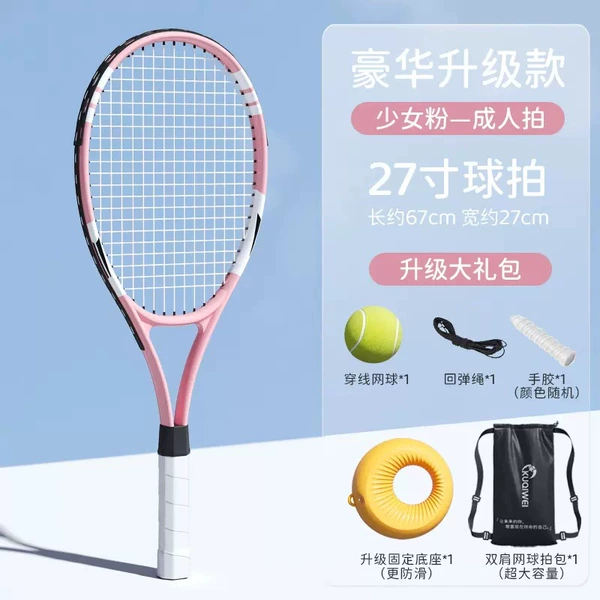 Tennis capacious racket for adults, new collection