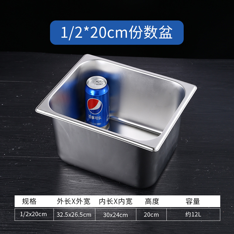 매우 두꺼운 1/2 세면대 본체 32.5*26.5*20CM 높이