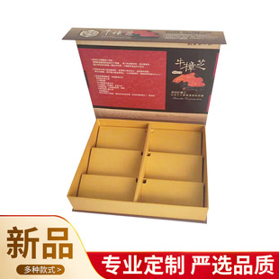 �t�����ѾƲ��伈���ӡ�w�C�жY�а��b�����Y�а��b