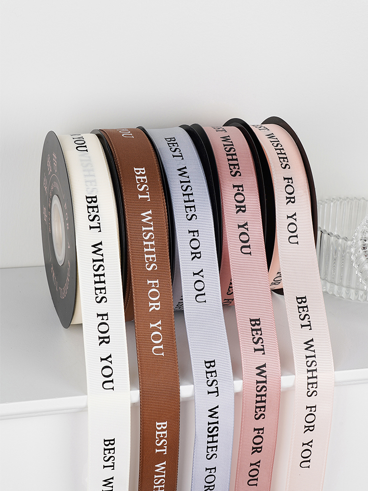 2.5真挚祝福英文字母彩带缎带布带绸带 节日鲜花玫瑰礼盒包装丝带